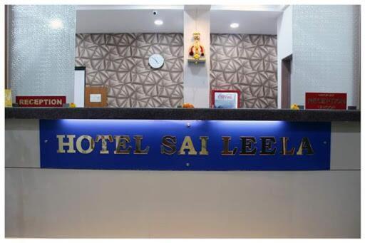 Hotel Sai Leela Loadging & Boarding Amarnath Exterior photo